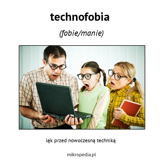 technofobia